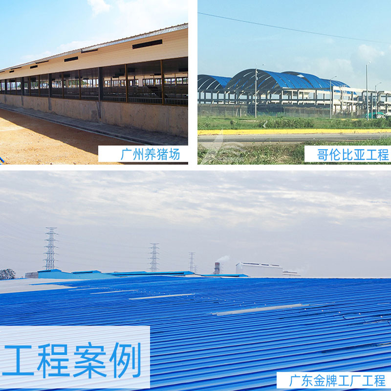 PVC廠房瓦安全、環(huán)保、經(jīng)濟(jì)實惠，為工業(yè)廠房帶來持久的保護(hù)